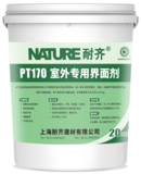 PT170室外专用界面剂