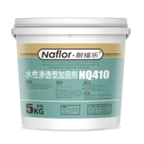 水性渗透型加固型NQ410