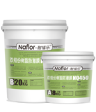 双组份树脂防潮膜NQ450