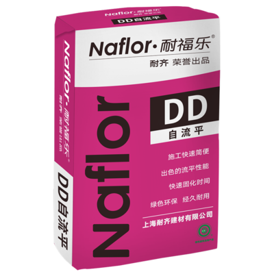 DD自流平