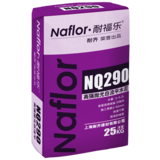 高强抛光自流平水泥NQ290