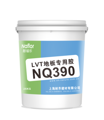 NQ390LVT地板专用胶
