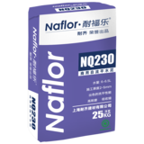 商用自流平水泥NQ230