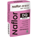 DQ自流平